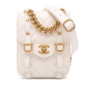 Chanel Mini Aged Calfskin City School Flap